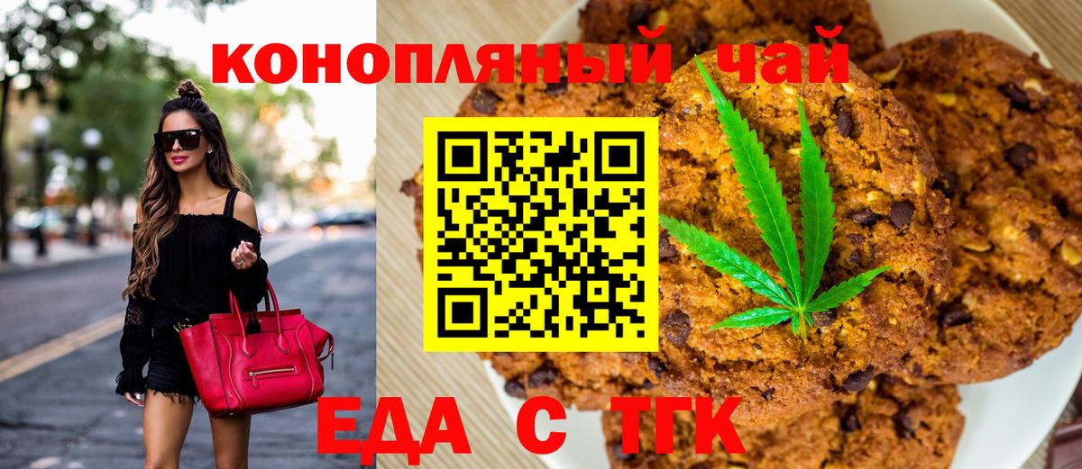 Гашиш  MDMA  Каннабис  Луховицы  Вход с VPN  Гашиш  Мефедрон кристаллы  АМФЕТАМИН   Цена 