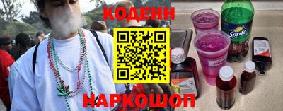 а пвп мука Жуковский