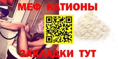 герыч Заводоуковск