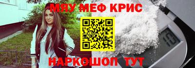 МДМА Заволжье