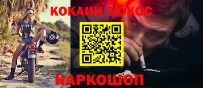 а пвп мука Жуковский
