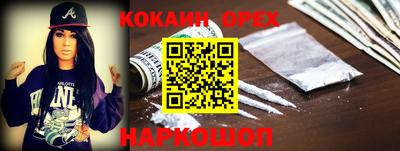 МДМА Заволжье