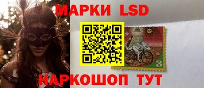 герыч Заводоуковск