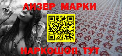 а пвп мука Жуковский