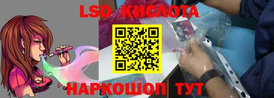 а пвп мука Жуковский