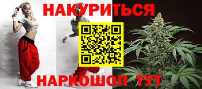 а пвп мука Жуковский