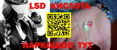 герыч Заводоуковск