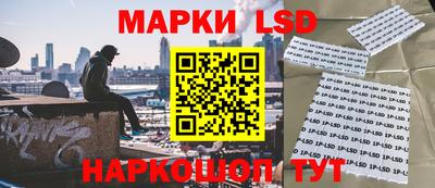 а пвп мука Жуковский