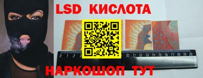 а пвп мука Жуковский