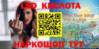 МДМА Заволжье
