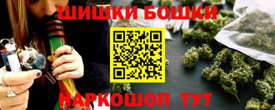 герыч Заводоуковск