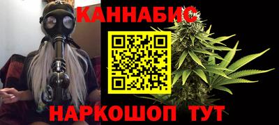герыч Заводоуковск