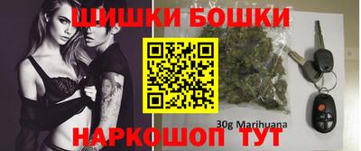 герыч Заводоуковск