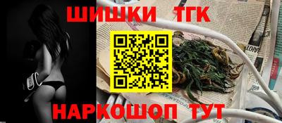 МДМА Заволжье