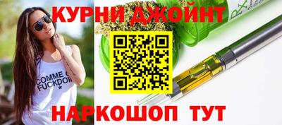 МДМА Заволжье