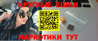 МДМА Заволжье