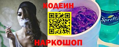 МДМА Заволжье