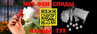 а пвп мука Жуковский