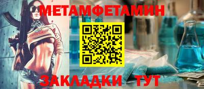 а пвп мука Жуковский