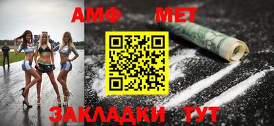 МДМА Заволжье