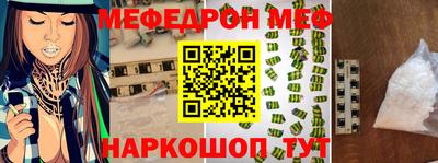 герыч Заводоуковск