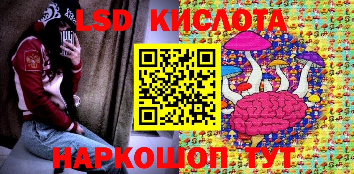 Марки N-bome  Наркотические марки 1,8мг  наркотики  Луховицы  Вход с VPN 
